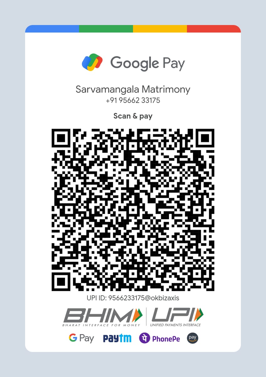 UPI QR Code